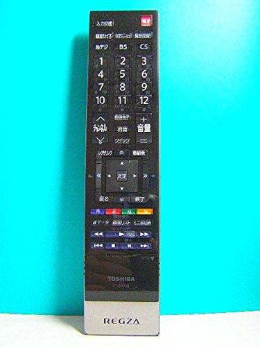 【中古】東芝 遠隔操作 CT-90338 蓋無