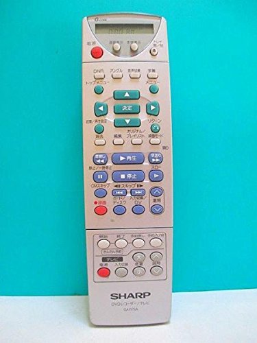 【中古】シャープ DVDレコーダーリモコン GA117SA|セーフライフ倉庫