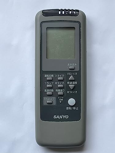 【中古】サンヨー 冷房装置遠隔操作 RCS-AR4A(K)