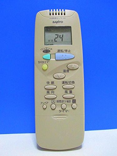 【中古】サンヨー 冷房装置遠隔操作 RCS-FB2