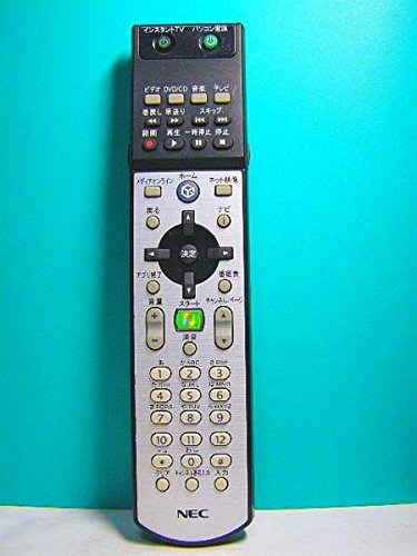 【中古】NEC PCリモコン P/N:853-410115-102-A