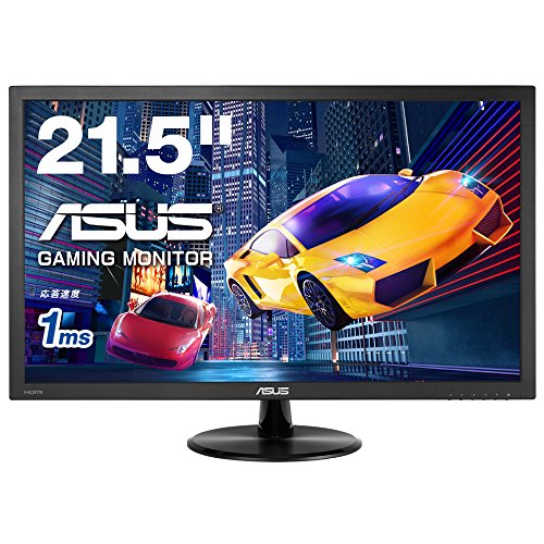 楽天市場】EIZO エイゾー/ゲーミングモニター/FORIS FS2735/24849037/B