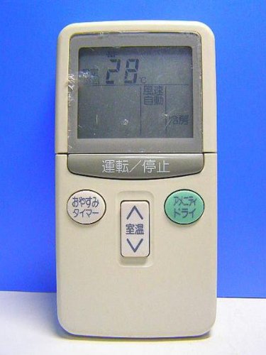 【中古】日立 冷房装置遠隔操作 RAR-1U1