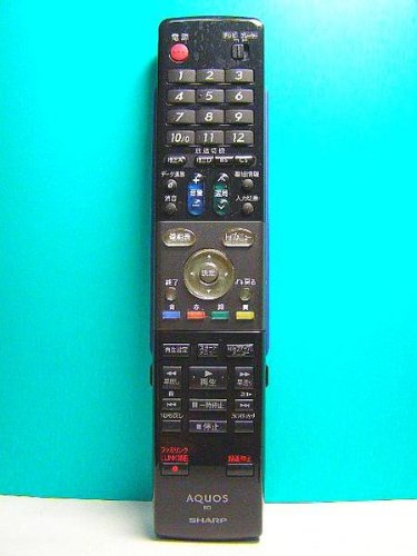 【中古】小ざかしい BD遠隔操作 GA521PA