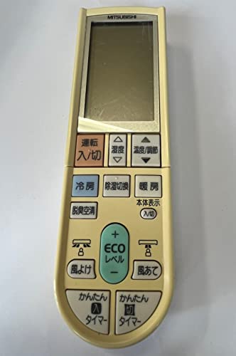【中古】三菱電機 エアコンリモコン PG081 9,432円
