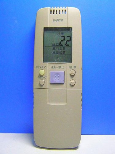 【中古】三洋電機 エアコンリモコン RCS-VDR7A