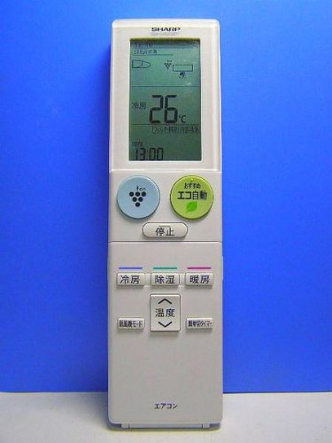 【中古】小ざかしい 冷房装置遠隔操作 A890JB
