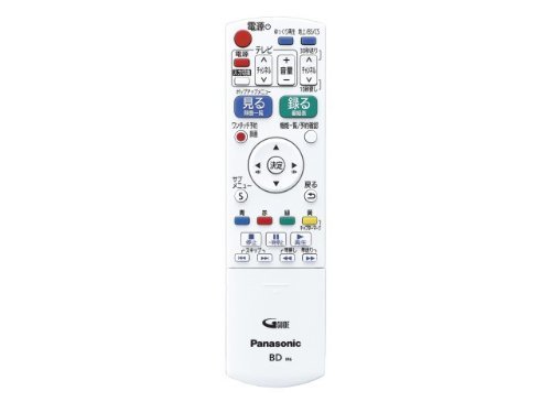 【中古】Panasonic ブルーレイディスクレコーダー用遠隔操作 N2QAYB000917