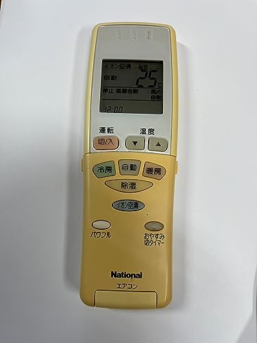 【中古】全国的 冷房装置遠隔操作 A75C2330