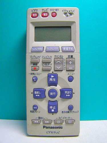 【中古】パナソニック ビデオリモコン EUR7906KH0|セーフライフ倉庫