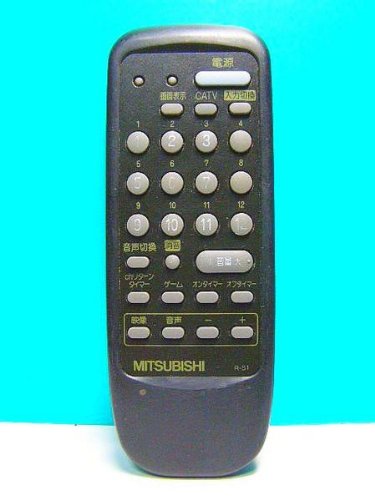 【中古】三菱 テレビ受像機遠隔操作 R-S1