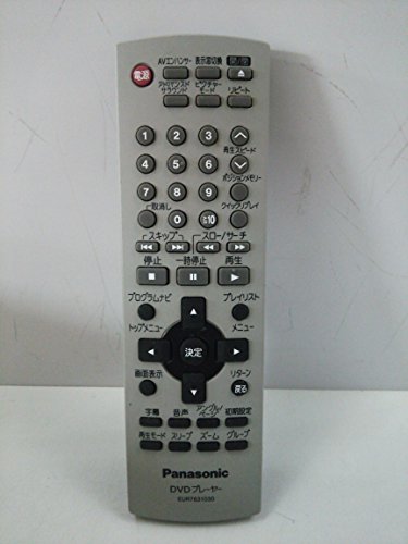 【中古】パナソニック ヴィデオディスク遠隔操作 EUR7631030