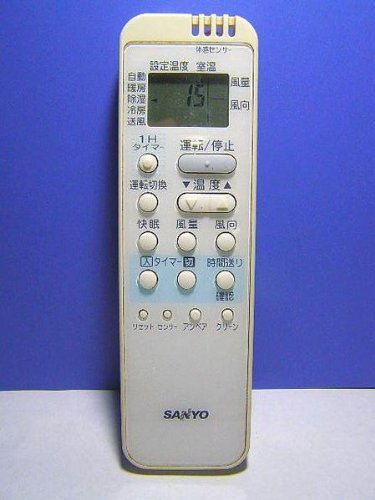 【中古】三洋電機 冷房装置遠隔操作 RCS-AX1