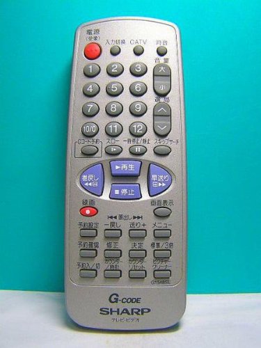 【中古】小ざかしい 映像媒体遠隔操作 G1548SE