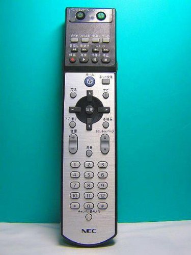 【中古】NEC PCリモコン P/N:853-410115-104-A