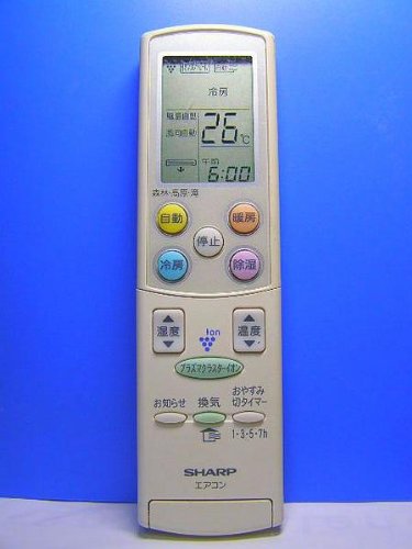 【中古】シャープ エアコンリモコン A621JB