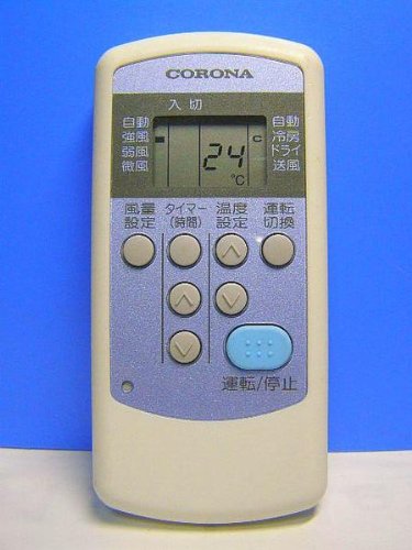 【中古】コロナ電業 冷房装置遠隔操作 CW-R