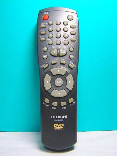 【中古】日立 DVDリモコン DV-RM300J｜セーフライフ倉庫