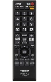 【中古】東芝 液晶テレビ受像機 遠隔操作 CT-90387 75026154