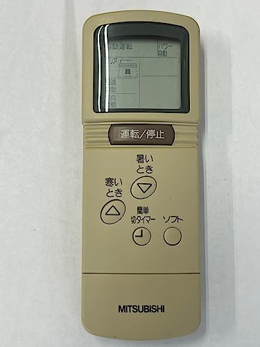 【中古】三菱 エアコンリモコン CG54