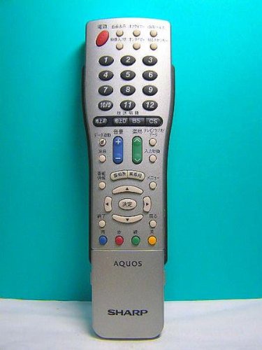 【中古】小ざかしい テレビ受像機遠隔操作 GA511WJSA