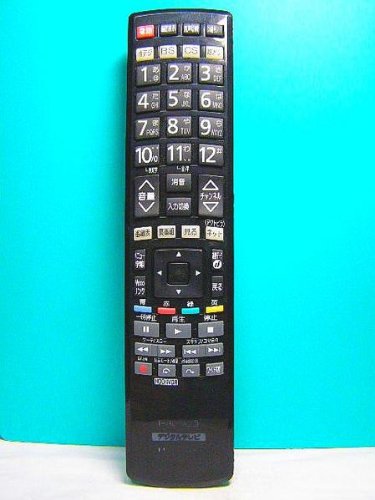 【中古】日立 デジタルテレビリモコン C-RS5|セーフライフ倉庫