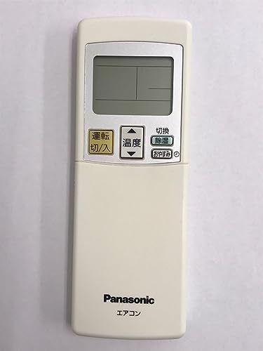 【中古】パナソニック エアコンリモコン A75C3288