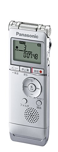 【中古】Panasonic 集積回路リコーダー 2GB サクラ色 RR-XS355-P