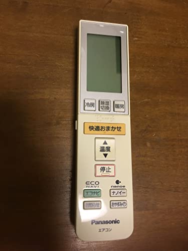【中古】パナソニック 冷房装置遠隔操作 A75C3546