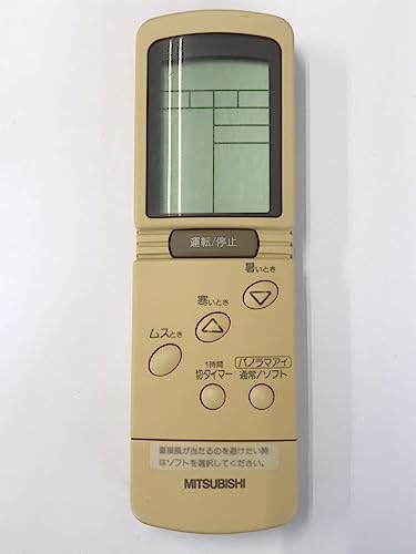【中古】三菱 冷房装置遠隔操作 BG42