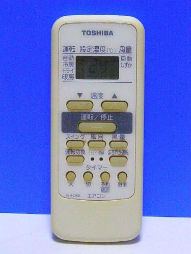 【中古】東芝 エアコンリモコン WH-D6B