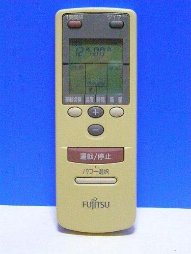 【中古】富士通 エアコンリモコン AR-AB1