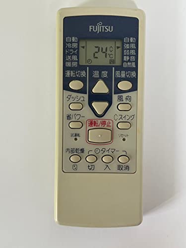 【中古】富士通 冷房装置遠隔操作 AR-NE1
