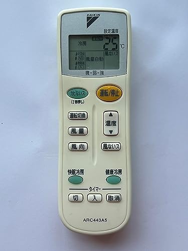 【中古】ダイキン 冷房装置遠隔操作 ARC443A5