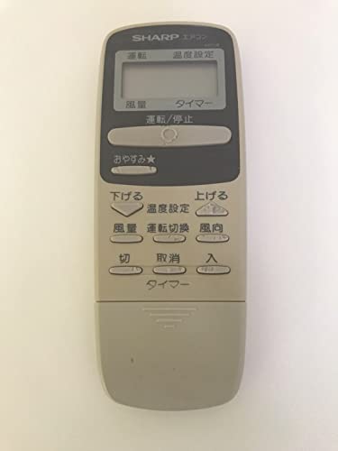 【中古】シャープ エアコンリモコン A373JB