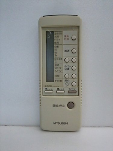 【中古】三菱 冷房装置遠隔操作 4G42