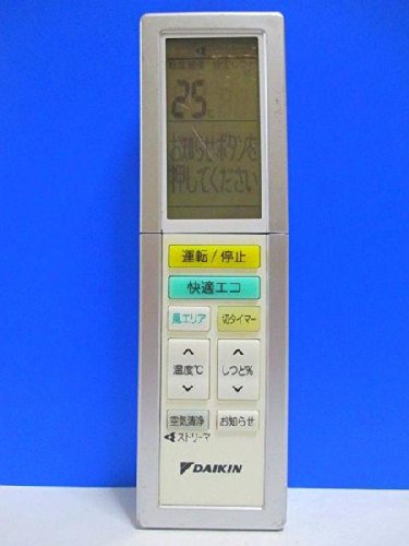 【中古】ダイキン 冷房装置遠隔操作 ARC456A29