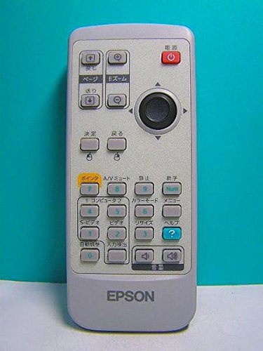 【中古】EPSON リモコン 128079800