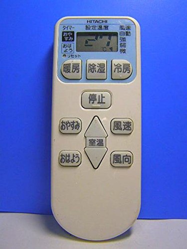【中古】日立 冷房装置遠隔操作 RAR-3J1