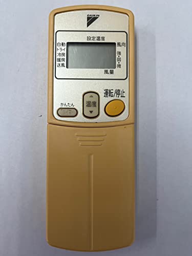 【中古】ダイキン 冷房装置遠隔操作 ARC424A1