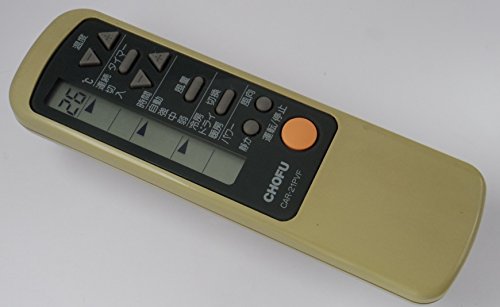 【中古】CHOFU エアコンリモコン CAR-21PVF