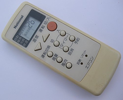 【中古】パナソニック(Panasonic) 全国的 冷房装置遠隔操作 A75C2117