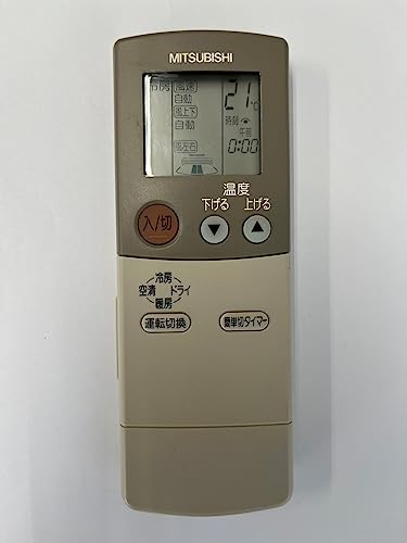 【中古】三菱 エアコンリモコン FG86