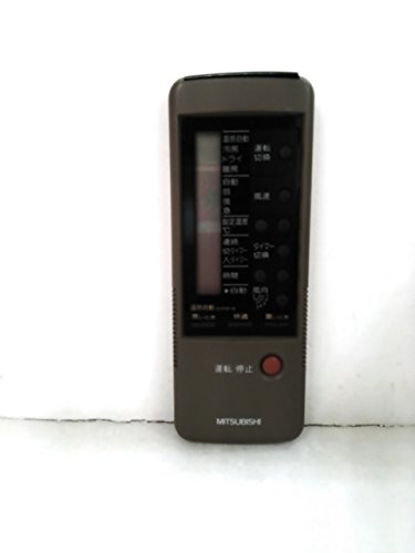 【中古】三菱 エアコンリモコン 4BR2