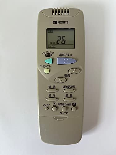 【中古】ノーリツ エアコンリモコン RCA-848M