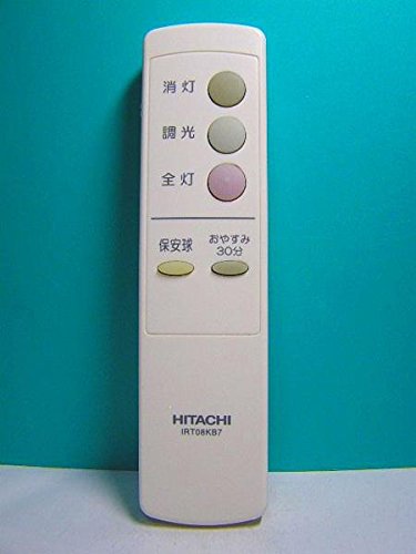 【中古】日立 照明用リモコン IRT08KB7