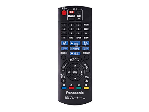 【中古】 パナソニック Panasonic 青碧花の冠・ヴィデオディスク電気蓄音機・リコーダー 遠隔操作 N2QAYB000963