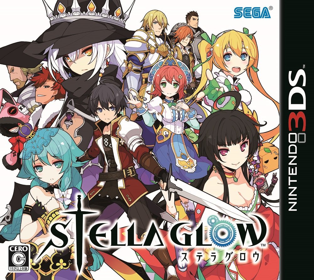 【中古】STELLA GLOW - 3DS