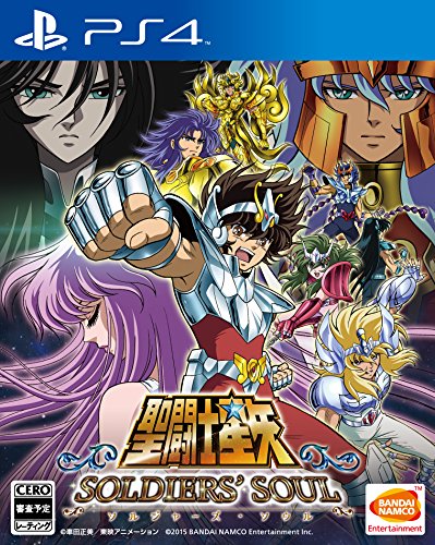 【中古】聖闘士星矢 ソルジャーズ・ソウル - PS4｜セーフライフ倉庫 10,906円