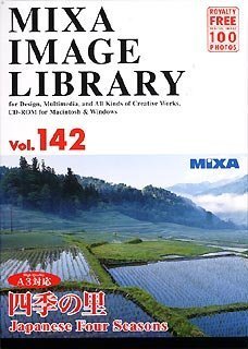 【中古】MIXA IMAGE LIBRARY Vol.142 四季の里 パソコン・周辺機器-PCソフト
